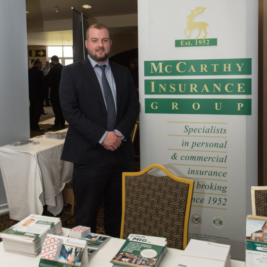 https://www.bizexpo.ie/wp-content/uploads/2018/04/DSC7762-540x540.jpg
