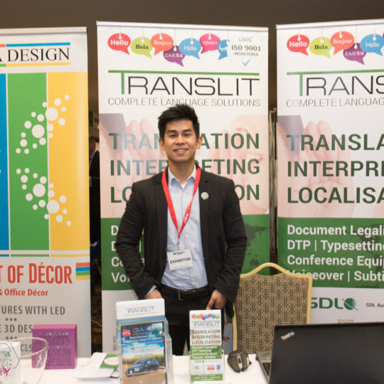 https://www.bizexpo.ie/wp-content/uploads/2018/04/DSC7890-540x540.jpg
