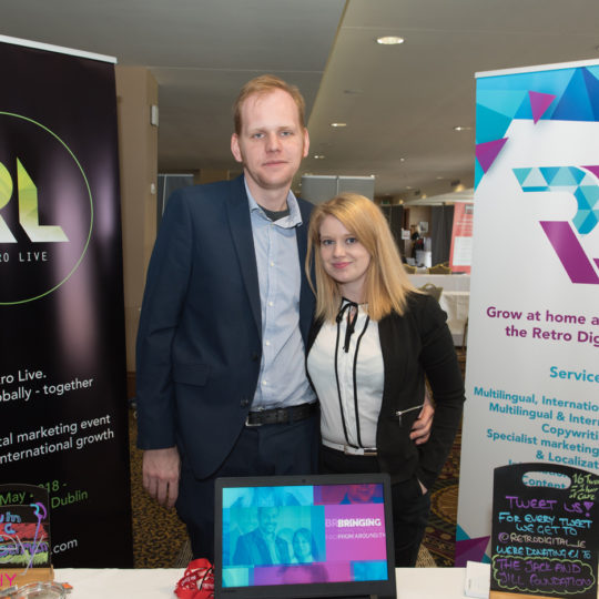 https://www.bizexpo.ie/wp-content/uploads/2018/04/DSC7935-540x540.jpg