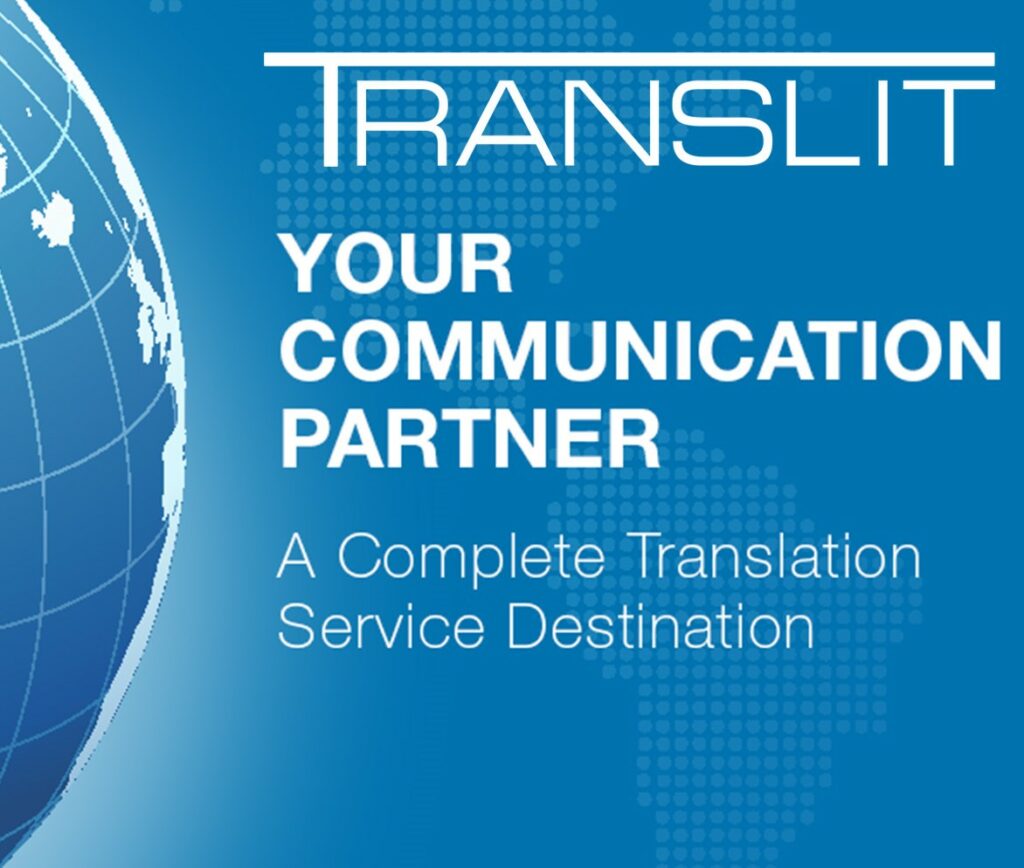translit-language-partner1.jpg